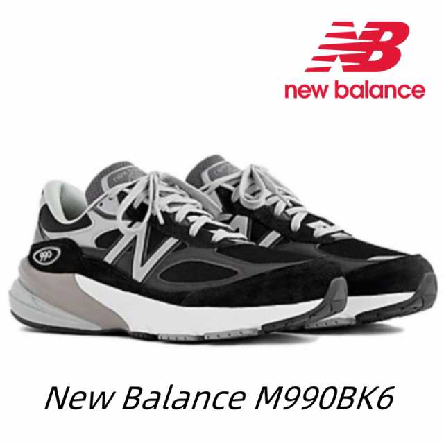 ニューバランス New Balance スニーカー 新品 並行輸入品 ワイズD