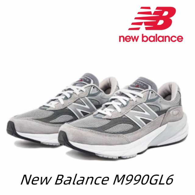 NEW BALANCE M990GL6 30cm