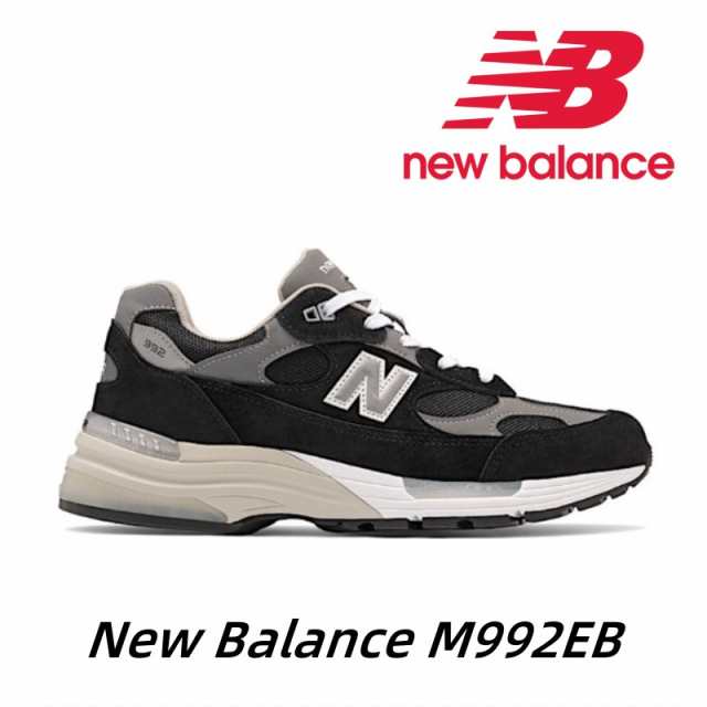 ニューバランス New Balance スニーカー M992EB ワイズD 新品 並行輸入 ...