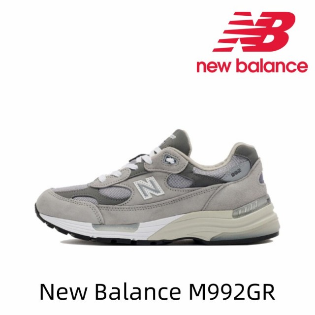 ニューバランス New Balance スニーカー M992GR ワイズD 新品 並行輸入