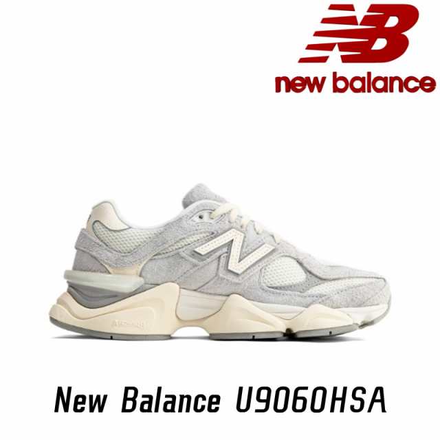 New Balance ニューバランス スニーカー U9060HSA 新品 並行輸入品 22