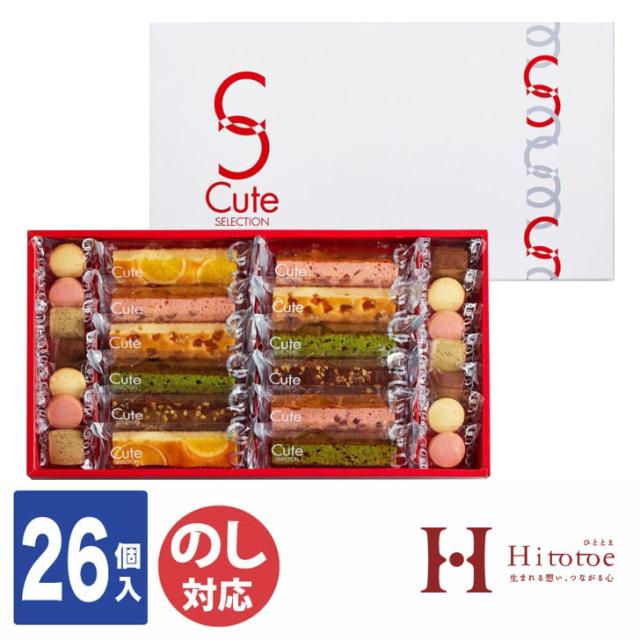 常温】 ブルグルピラフ(ひよこ豆) 250g ☆トルコから直輸入 【ハラール