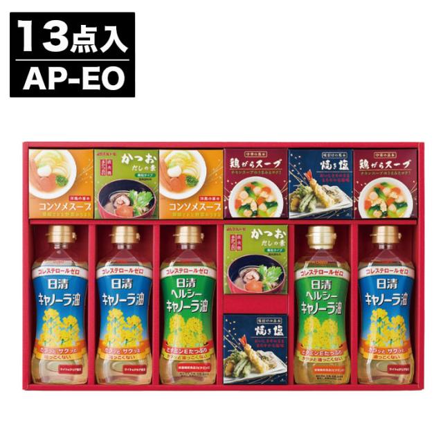 バラエティ 調味料 ギフト 13点(AP-EO)【オイル 油  のり みそ汁 調味料  御歳暮 お歳暮 御中元 お中元 お返し 出産内祝 結婚内祝 新築内祝 引き出物 ご挨拶 お礼 母の日 父の日 敬老の日】AP4274の通販はセット・詰め合わせ