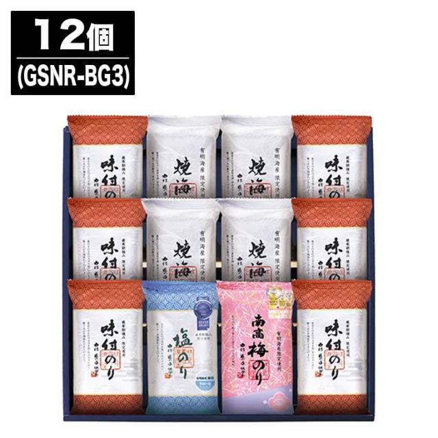 く*ま様 超少女明日香シリーズ全巻セット 全13冊セット コミック全巻