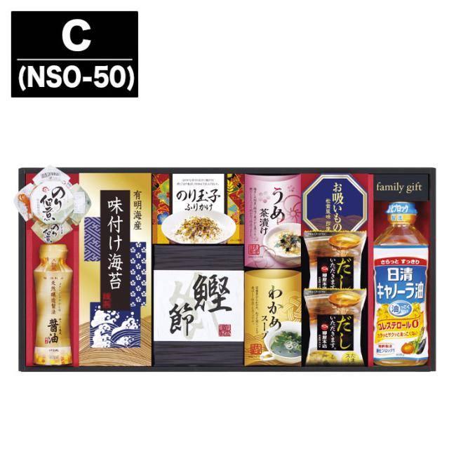 日清オイリオ 食卓 詰合せ C 【日清 油 オイル 調味料 セット のり 海苔 御進物 ギフト 御中元 お中元 御歳暮 お歳暮 お返し 出産内祝 結婚内祝 新築内祝 引き出物 お年賀 寒中見舞 (TR9102)】の通販は 5,400円
