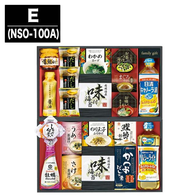 日清オイリオ 食卓 詰合せ  E【日清 油 オイル 調味料 セット のり 海苔 御進物 ギフト 御中元 お中元 御歳暮 お歳暮 お返し 出産内祝 結婚内祝 新築内祝 引き出物 お年賀 寒中見舞 (TR9104)】
