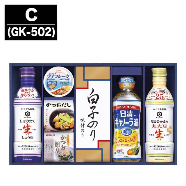 キッコーマン しぼりたて生しょうゆ詰合せ ギフト  C【醤油 しょうゆ 調味料 セット のり 鰹節 御進物 ギフト 御中元 お中元 御歳暮 お歳暮 お返し 出産内祝 結婚内祝 新築内祝 引き出物 お年賀 寒中見舞 (TR9110)】の通販は 5,400円