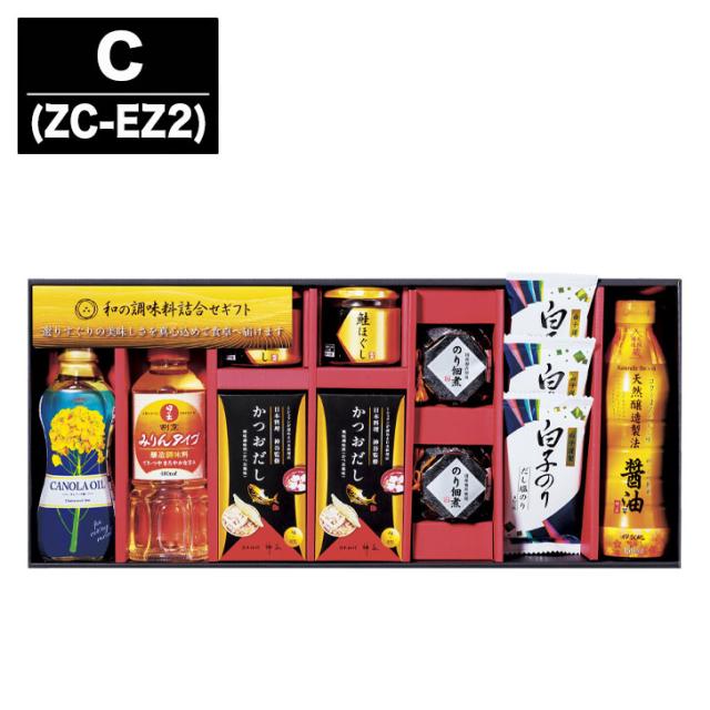 和 の 調味料 詰合せ  C【醤油 しょうゆ 調味料 セット のり 鰹節 御進物 ギフト 御中元 お中元 御歳暮 お歳暮 お返し 出産内祝 結婚内祝 新築内祝 引き出物 お年賀 寒中見舞 (TR9113)】の通販は 5,400円