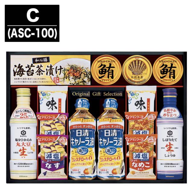 キッコーマン &amp; アマノフーズ &amp; 日清オイリオ バラエティ セット C【油 オイル 調味料 セット 味噌汁 スープ ギフト 御中元 お中元 御歳暮 お歳暮 お返し 出産内祝 結婚内祝 新築内祝 引き出物 お年賀 寒中見舞 (TR9136)】