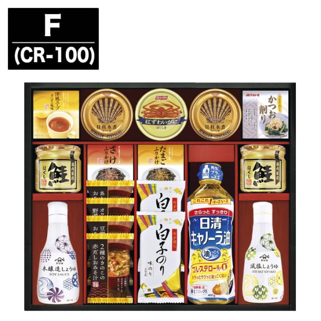 ヤマサ 鮮度しょうゆ &amp;フリーズドライ バラエティセット  F【油 オイル 調味料 セット 味噌汁 スープ 御進物 ギフト 御中元 お中元 御歳暮 お歳暮 お返し 出産内祝 結婚内祝 新築内祝 引き出物 お年賀 寒中見舞 (TR9144)】
