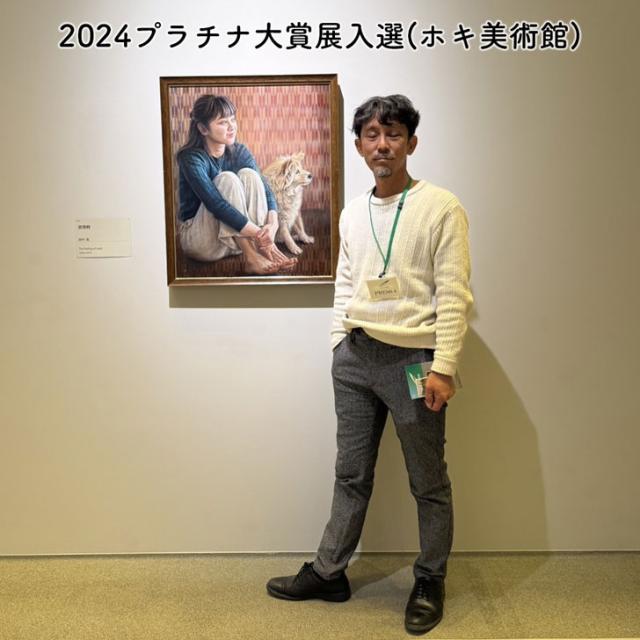 画家 田中茂 絵画 No.0028 黄昏時(タソガレドキ) 額装付き【油絵、キャンバス F20(727×606mm)】【絵 油彩 額入 アート インテリア 壁 壁掛け プレゼント 誕生日 内祝 御祝 結婚祝 引越祝 新生活 ギフト】_5