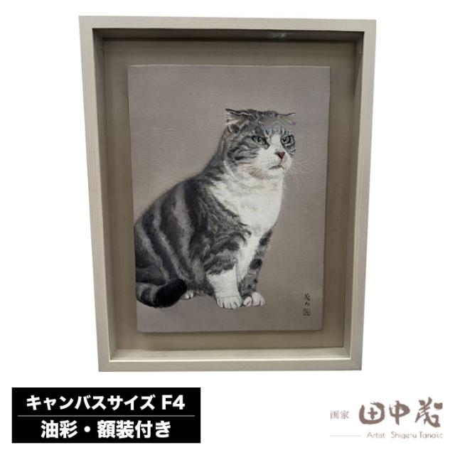 『Composition UH』 絵画・現代アート・鉛筆画・原画・額縁付 Composition UH』 絵画・現代アート・鉛筆画・原画・額縁付