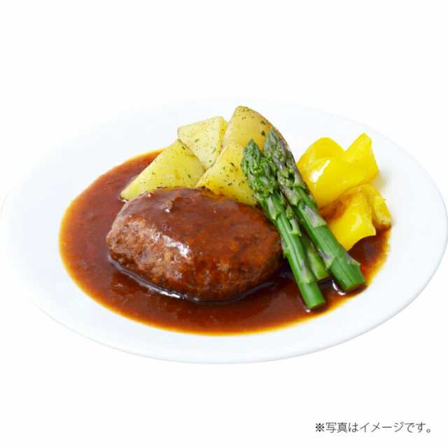 まとめ得 飛騨高山ファクトリー 松阪牛・近江牛・飛騨牛仕込み食べ