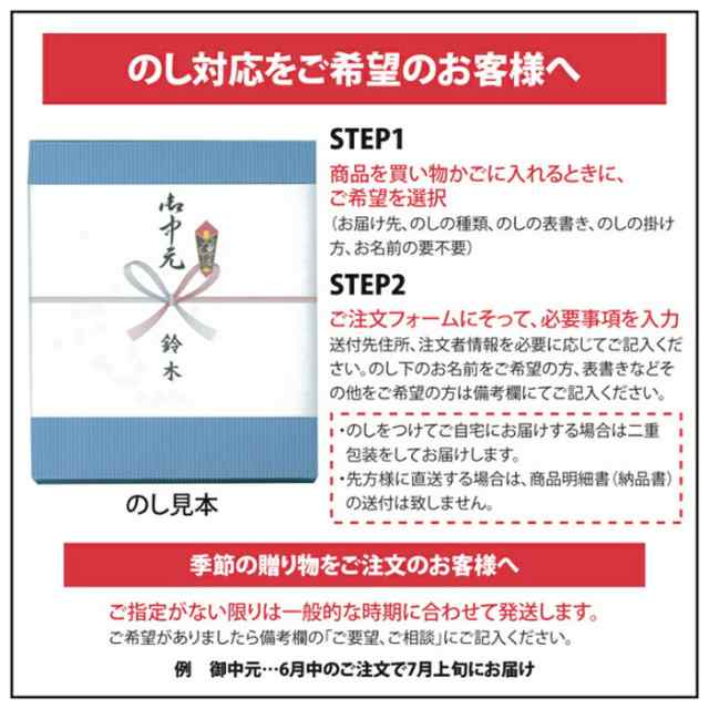 カゴメ 国産プレミアムジュースギフト 14本入 (KT-30G