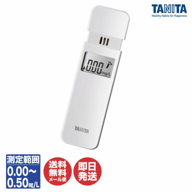 TANITA タニタ アルコールチェッカー ホワイト(EA-100-WH)【アルコール