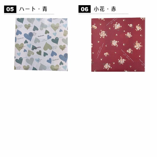 西川株式会社　シルク毛布　日本製　2枚組