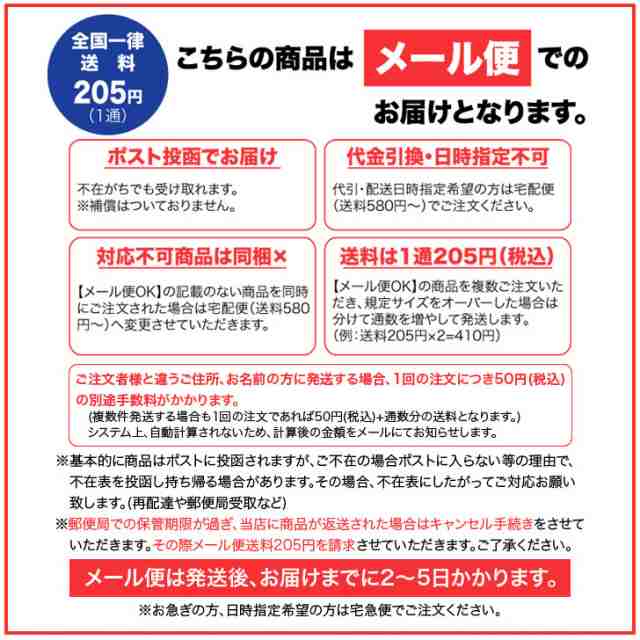 24時間以内に発送‼️モデル商品名992