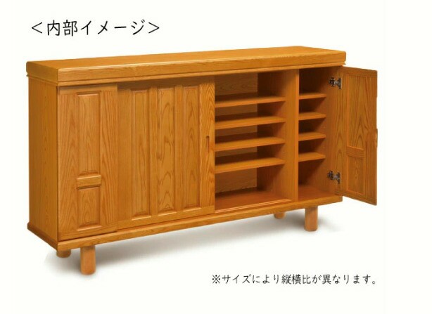 馬場木工 雅 miyabi / みやび 靴箱 1500L ブラウン 茶色 人気 おすすめ