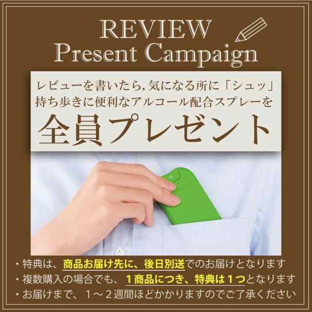 ジェーシーエム JCM 製氷機 40kタイプ JCMI-40 キューブアイスメーカー ステンレス キューブアイス 透明感 洗浄モード付 業務用  法人様の通販はau PAY マーケット デザイナーズストア au PAY マーケット－通販サイト