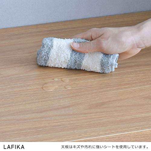 佐藤産業 LAFIKA キャビネット 食器棚 幅85.5cm 奥行40cm 高さ90cm