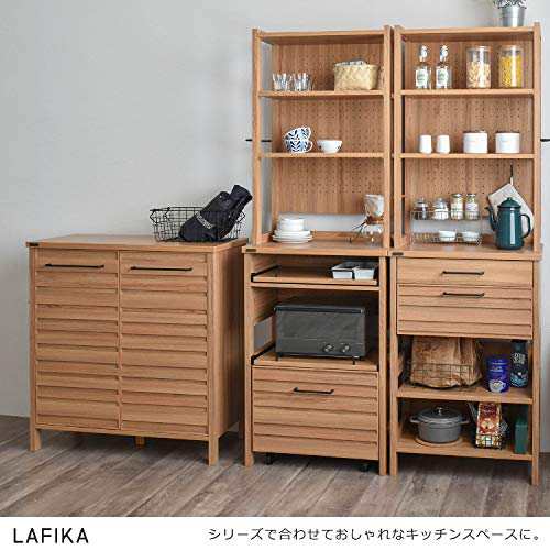 佐藤産業 LAFIKA キャビネット 食器棚 幅85.5cm 奥行40cm 高さ90cm