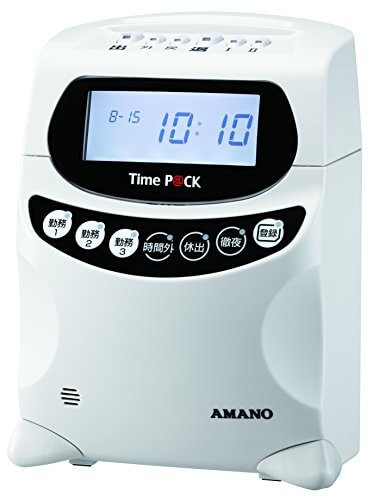 アマノ TimeP@CKIII　150WL PC接続式タイムレコーダー　勤怠管理　会社用 人気 おすすめ ランキング 送料無料 クーポン プレゼントのサムネイル