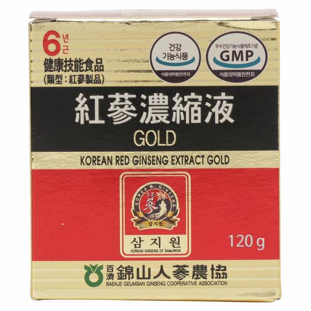 6年根紅高麗人参粉末GOLD あかんぽう - ダイエット食品