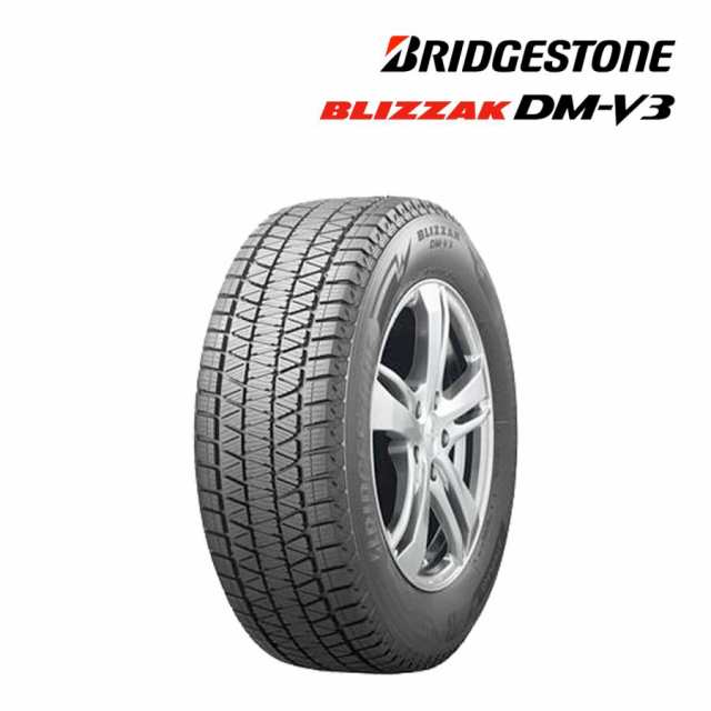 スタッドレスタイヤ 265/65R17 112R ブリヂストン BLIZZAK（ブリザック