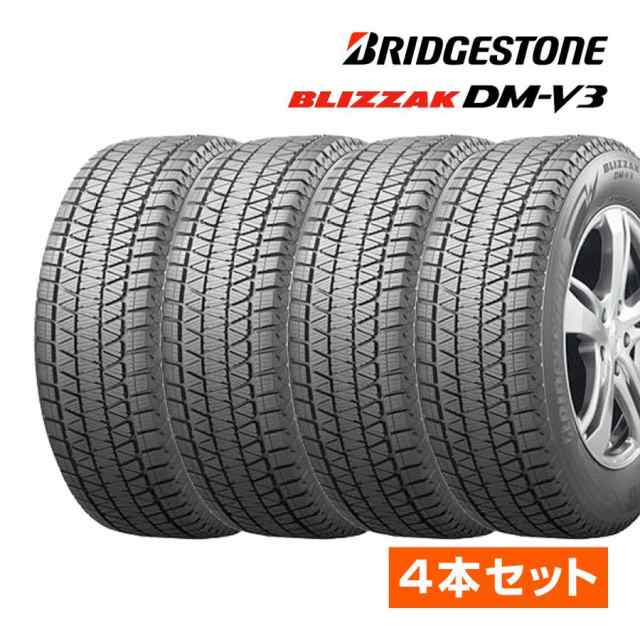 スタッドレスタイヤ 225/60R18 100S 4本セット ブリヂストン BLIZZAK（ブリザック） DM-V3 SUV専用 2023年製の通販はau  PAY マーケット SideCar au PAY マーケット－通販サイト