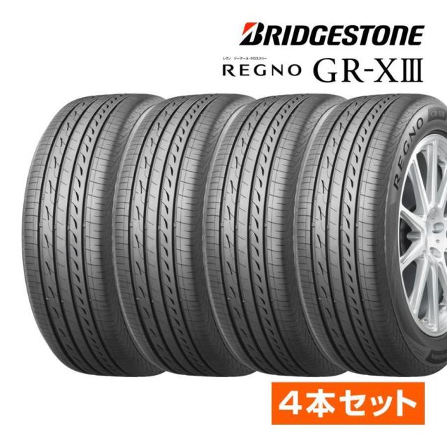 225/55R17 97W ブリヂストン レグノ GR クロスツー WedsSport SA-27R サマータイヤホイール4本セット タイヤ交換可能当日出荷可＜2025年製＞ REGNO GR