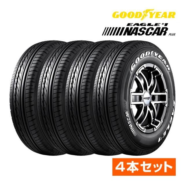 2025年製 サマータイヤ 195/80R15 107/105N 4本セット