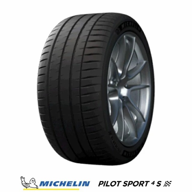 2023〜24年製 サマータイヤ 255/35R19 96Y XL ミシュラン Pilot Sport 4 S パイロットスポーツ4エス （PS4） （国内正規品）