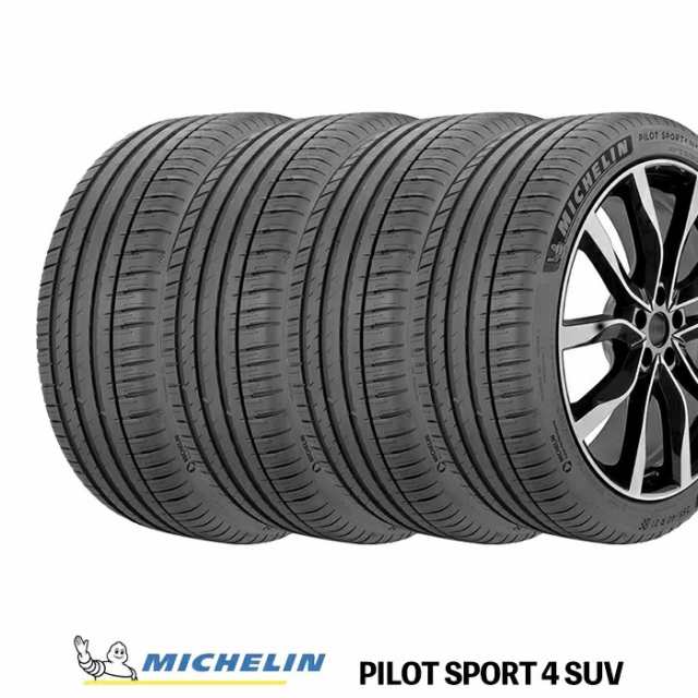 2024年製 サマータイヤ 225/55R19 99V 4本セット ミシュラン Pilot Sport 4 パイロットスポーツ4 SUV （PS4） （国内正規品）