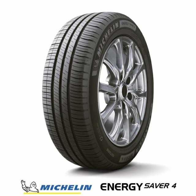 サマータイヤ 155/65R14 79H XL ミシュラン ENERGY SAVER エナジーセイバーフォー （国内正規品）  2023年製の通販はau PAY マーケット SideCar au PAY マーケット－通販サイト