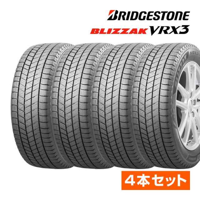 スタッドレスタイヤ 185/60R15 84Q 4本セット ブリヂストン BLIZZAK（ブリザック） VRX3 2022〜23年製の通販はau  PAY マーケット SideCar au PAY マーケット－通販サイト