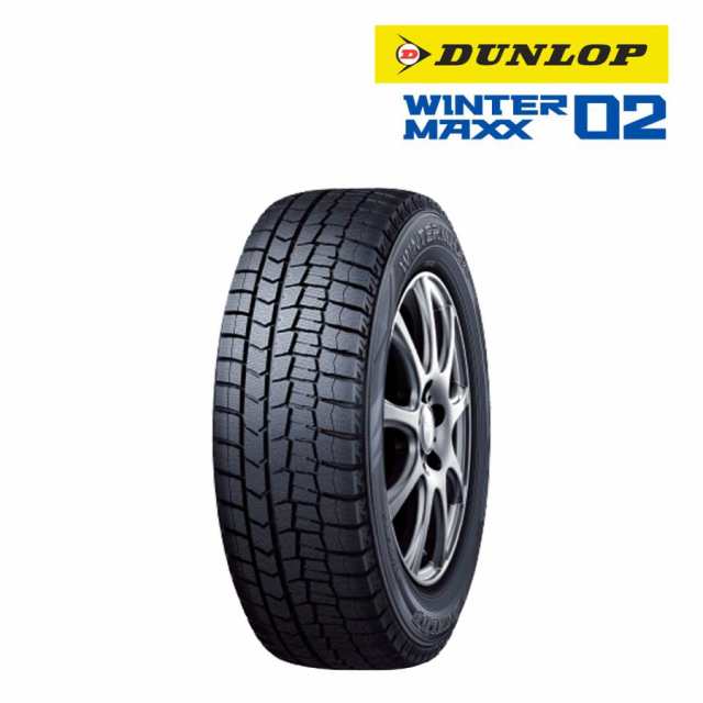 スタッドレスタイヤ 185/60R15 84S ダンロップ WINTER MAXX 02 （ウインターマックス ゼロツー） WM02 2022年製の通販はau  PAY マーケット SideCar au PAY マーケット－通販サイト