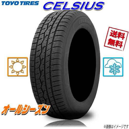 オールシーズンタイヤ 送料無料 トーヨー CELSIUS ALL SEASON セルシアス 215/65R16インチ 98H 4本セット  TOYO｜au PAY マーケット