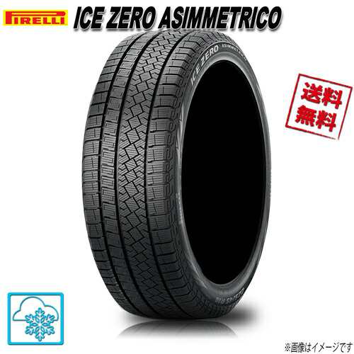 スタッドレスタイヤ 1本 ピレリ ICE ZERO アシンメトリコ アイスゼロ ...