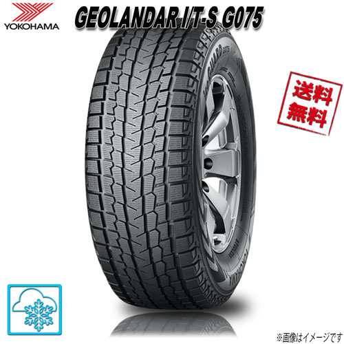 ヨコハマ アイスガード SUV G075 255/45R20 105Q 1本 iceGUARD WINTER 