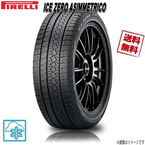 235/55R18 104H XL 4本 ピレリアイス ゼロ アシンメトリコ ICE ZERO ASIMMETRICO  スタッドレス 235/55-18 PIRELLIの通販は