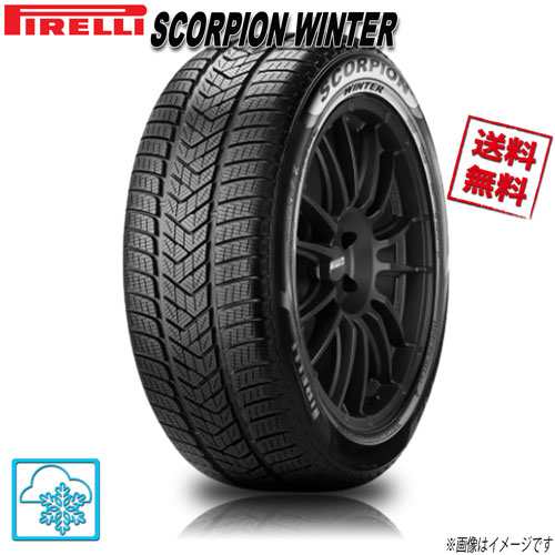 ピレリ SCORPION WINTER スコーピオン ウインター 265/40R22 106W XL J