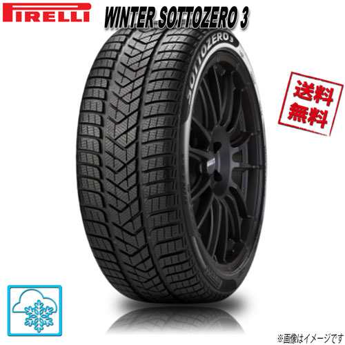 新作 ピレリ 1本 MO 95V 235/40R18 WINTER PIRELLI 235/40-18 スタッドレス ソットゼロ3 ウインター  SOTTOZERO3 カー用品 - barginai.com