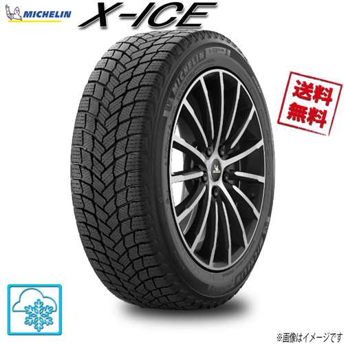 超歓迎】 スタッドレスタイヤホイール4本セット 4H100 4.5J ice2 WINGUARD ネクセン NEXEN 155/65R14インチ  ウェッズ DI ライツレー カー用品 - mayamotorsla.com