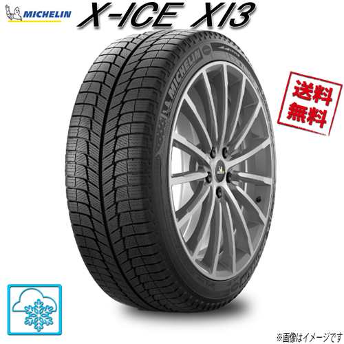 ミシュラン X-ICE XI3 155/65R14 スタッドレス 4本 新品