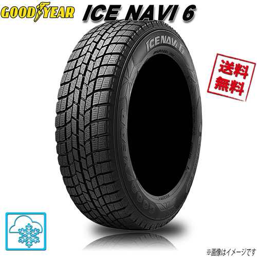 225/55R17 97Q 1本 グッドイヤー アイスナビ 6 ランフラット ICE NAVI