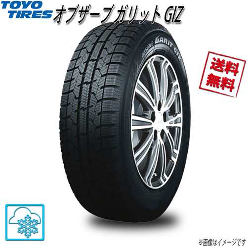 トーヨー GARIT ガリット ギズ GIZ 175/65R15 84Q 4本の通販はau PAY ...