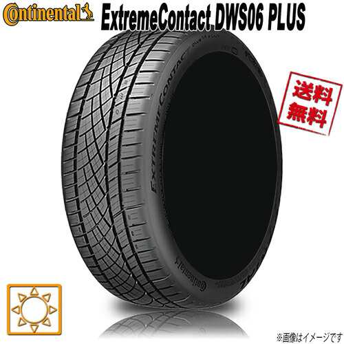 サマータイヤ コンチネンタル ExtremeContact DWS06PLUS 225/55R17