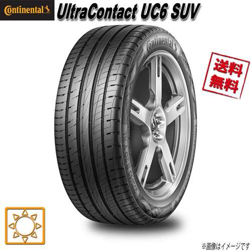 2022新商品 215/60R17 96H SUV UC6 UltraContact コンチネンタル 4本セット カー用品 - barginai.com