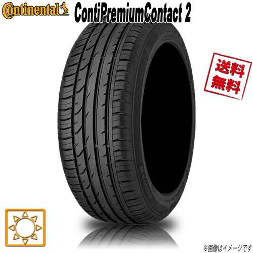 サマータイヤ コンチネンタル ContiPremiumContact 2 185/50R16インチ