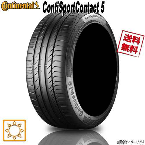 限定SALE定番 ヤフオク! - Continental 275/45ZR18 18インチ 2012年製